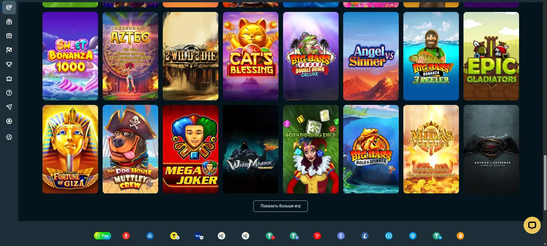 Jozz casino регистрация и бонусы 2026